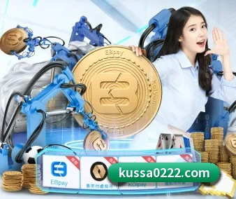 米兰体育在线登录官网 APP 界面